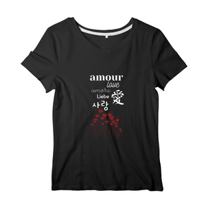 Tee-shirt en coton bio - imprimé en France - Amour